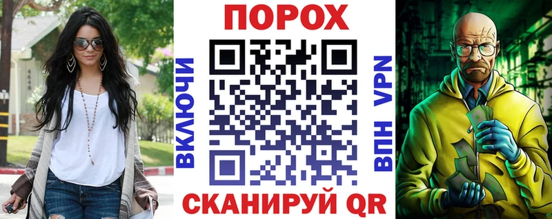 Amphetamine Premium  купить   OMG tor  Купино 