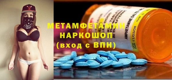 дживик Кинешма