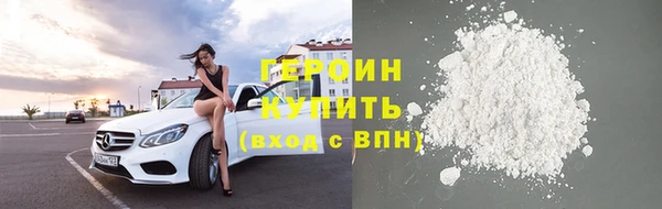 2c-b Киренск