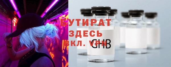 spice Киреевск