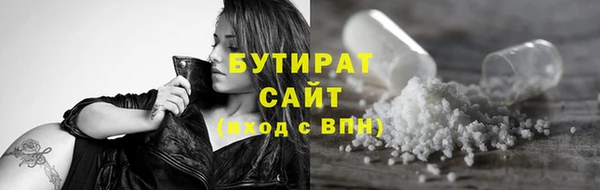 spice Киреевск