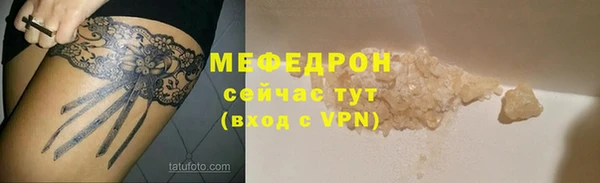 2c-b Киренск