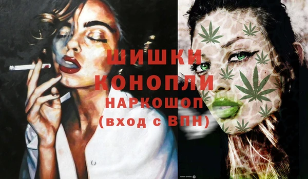 2c-b Киренск