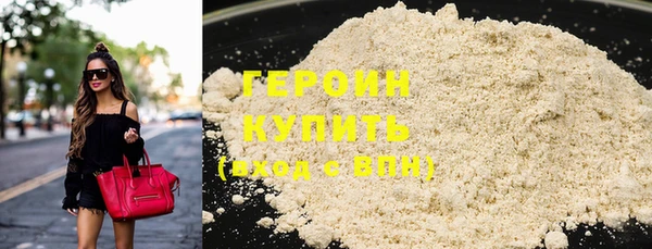 spice Киреевск