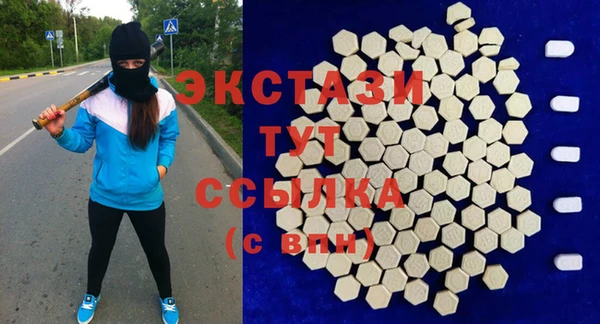 дистиллят марихуана Кодинск