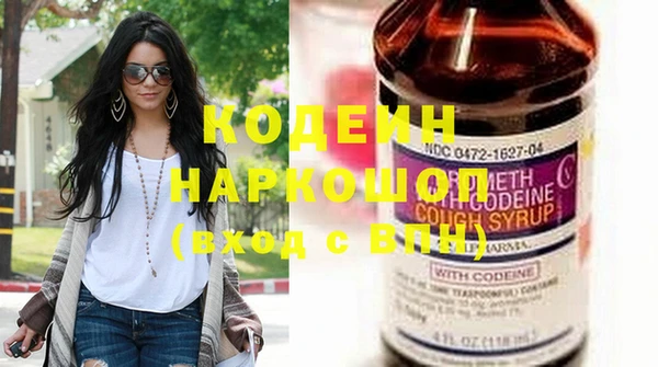 spice Киреевск