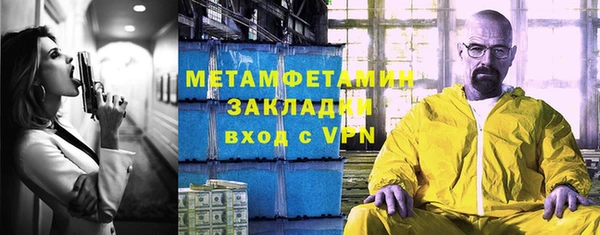 дживик Кинешма