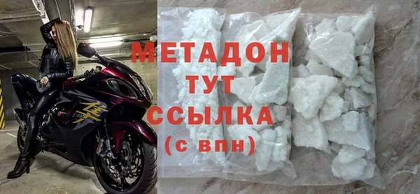 дживик Кинешма