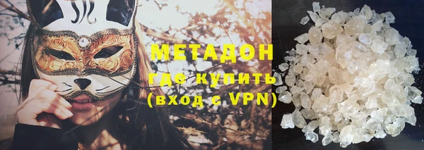 дживик Кинешма