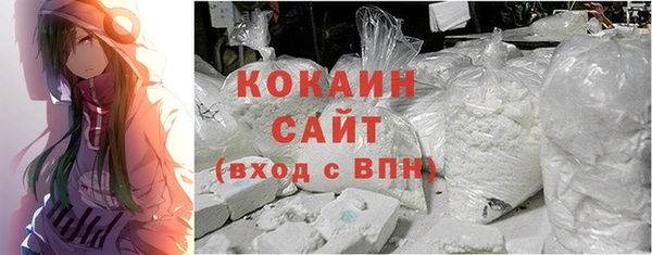 2c-b Киренск
