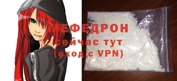 2c-b Киренск