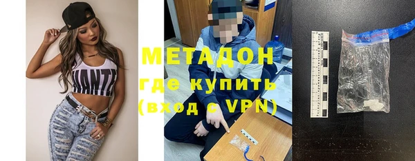 наркотики Козельск