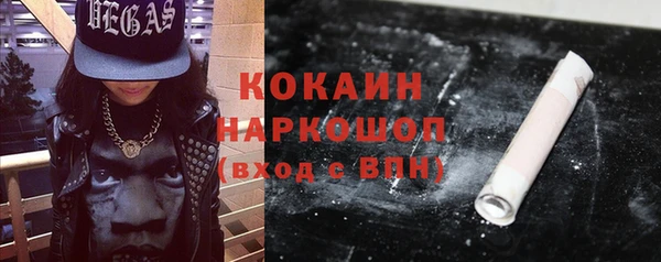 дистиллят марихуана Кодинск