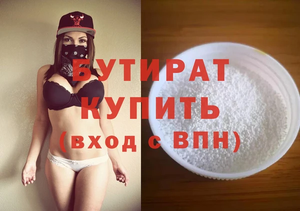 spice Киреевск