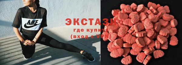 spice Киреевск