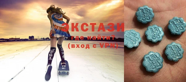 наркотики Козельск
