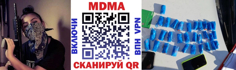 hydra зеркало  Купино  МДМА VHQ 