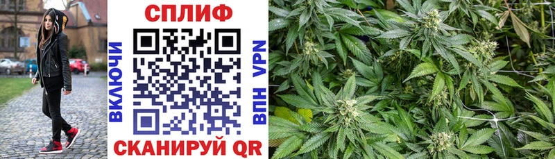 Каннабис Bruce Banner  маркетплейс формула  Купино 